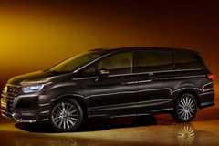 Side profile shot of a 2023 Honda Elysion.