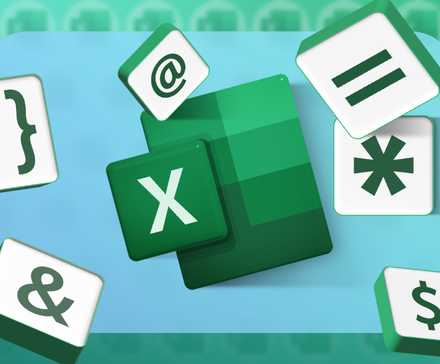 Логотип Excel и формульные символы вокруг.