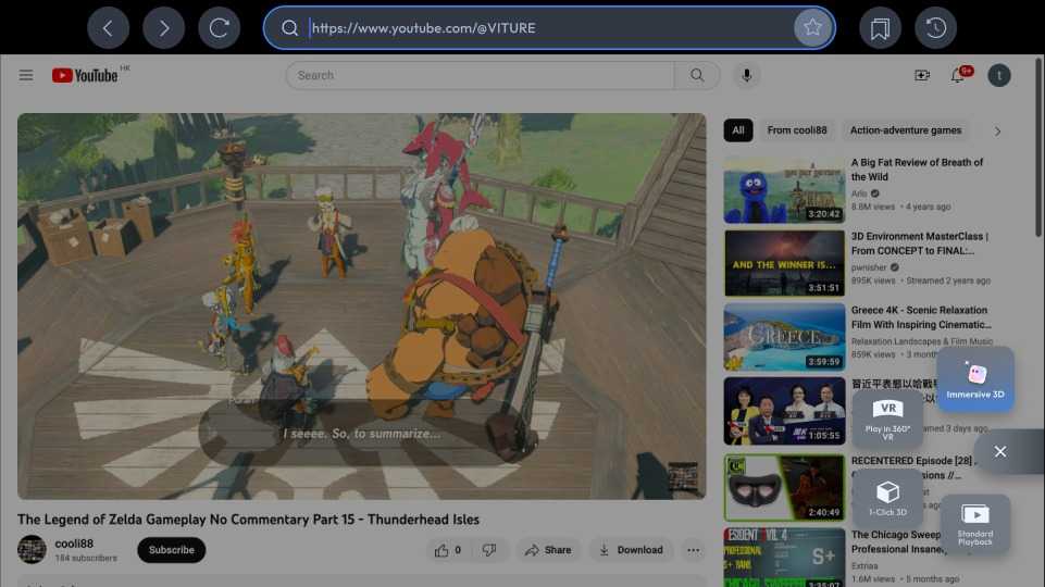 SpaceWalker (iOS) - Immersive 3D