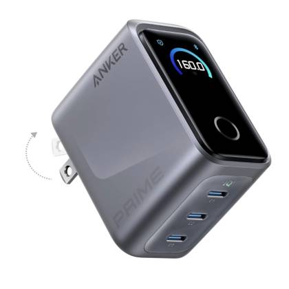 Cargador Anker Prime de 160 W y 3 puertos.