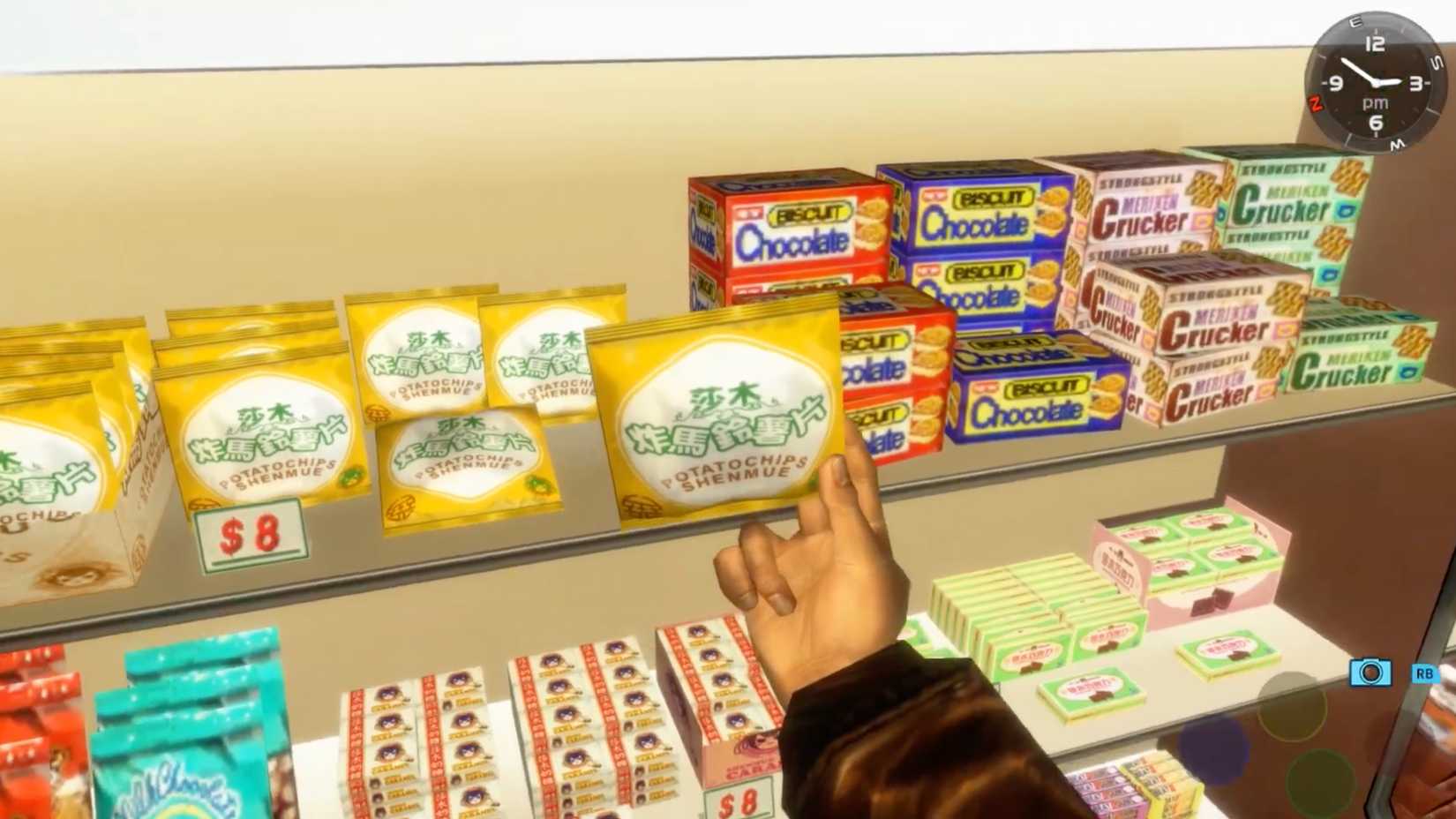 Buying potato chips in Shenmue.