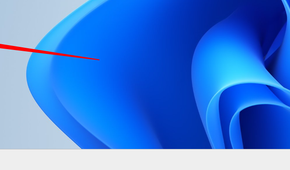 Opening the Terminal from the Power User Menu.