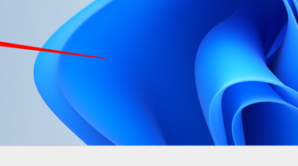 Opening the Terminal from the Power User Menu.