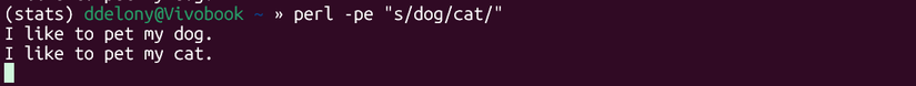 Perl one-liner заменяет «dog» на «cat»