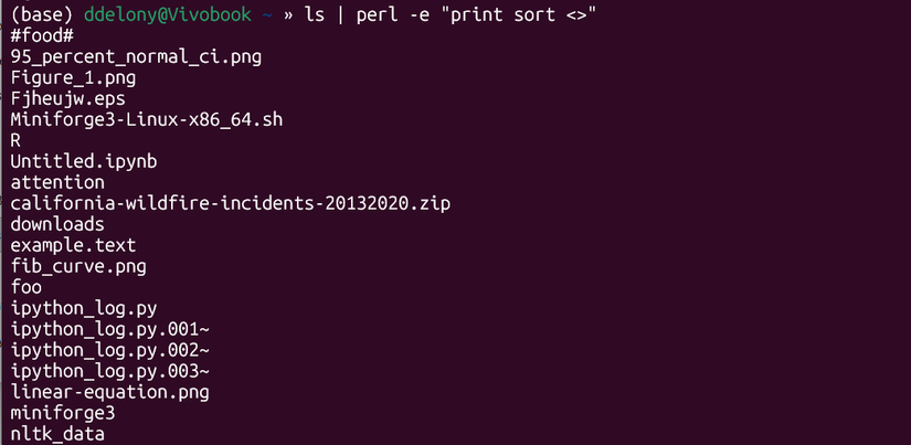 Однострочная сортировка списка Perl’ом