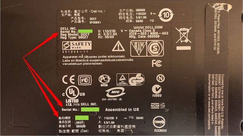 How to Find Your Windows PC's Serial Number