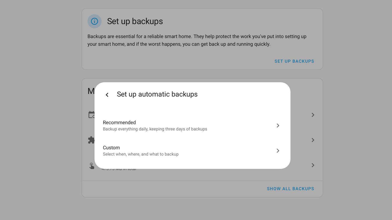 Меню автоматического резервного копирования в Home Assistant.