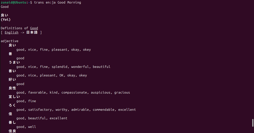 Traduzindo texto de um idioma de origem para um idioma de destino usando o Translate Shell.