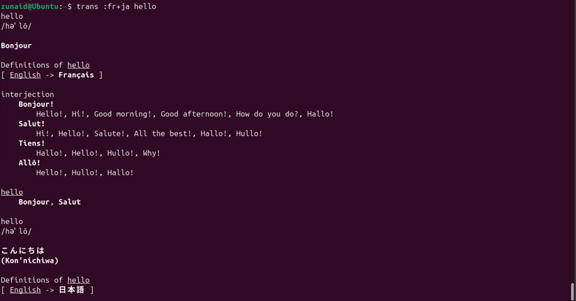 Traduzindo texto para vários idiomas usando o Translate Shell.