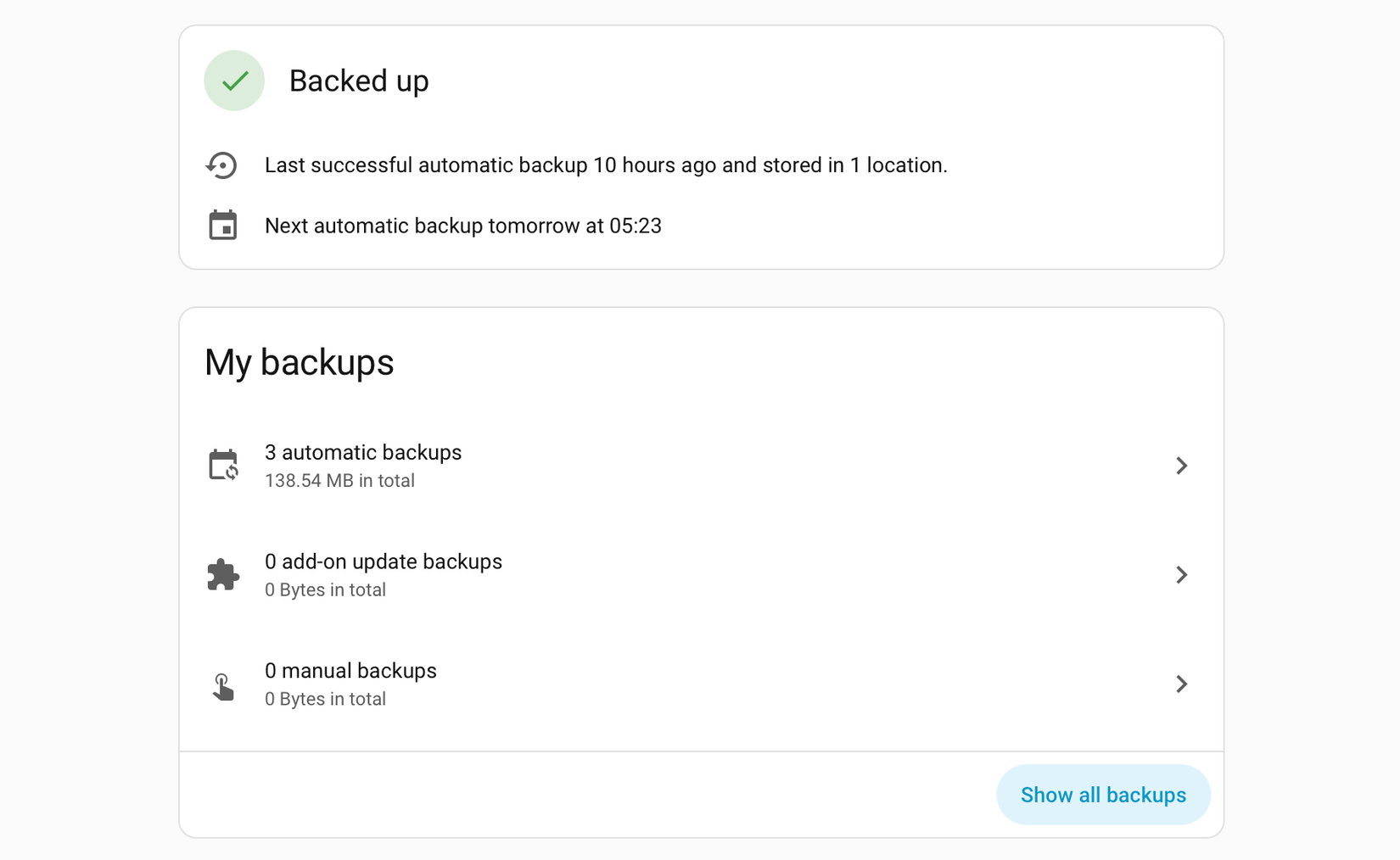 Экран Home Assistant с включённым резервным копированием.
