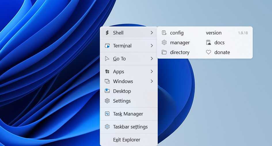 Manager option Nileshot Shell settings window.