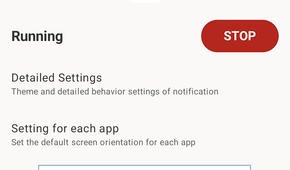 Screenshot_20251126-132941