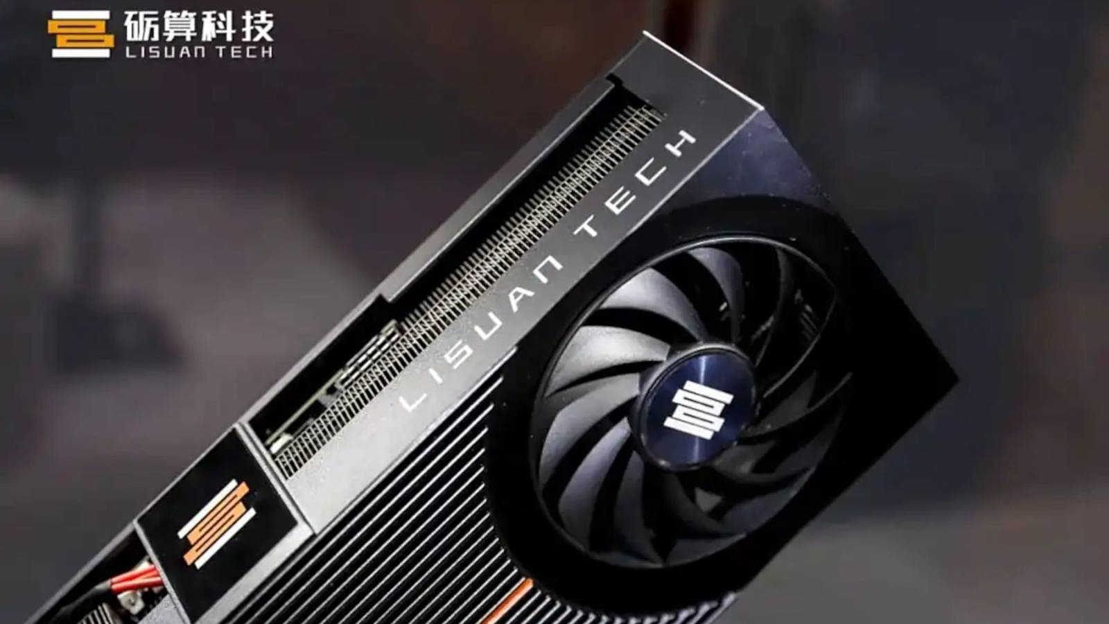 China's first real gaming GPU is here, and the benchmarks are brutal