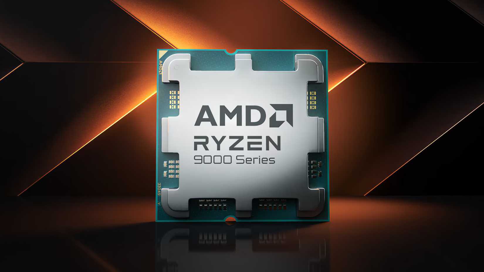 AMD Ryzen 9000 серия