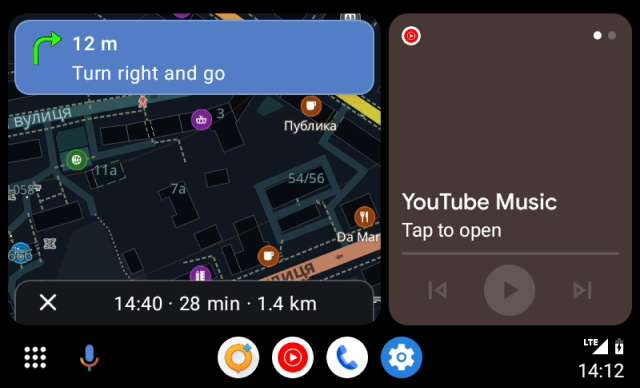 android_auto_map_split_screen-83b70e59d8ed1a7352d23a90818d01f6