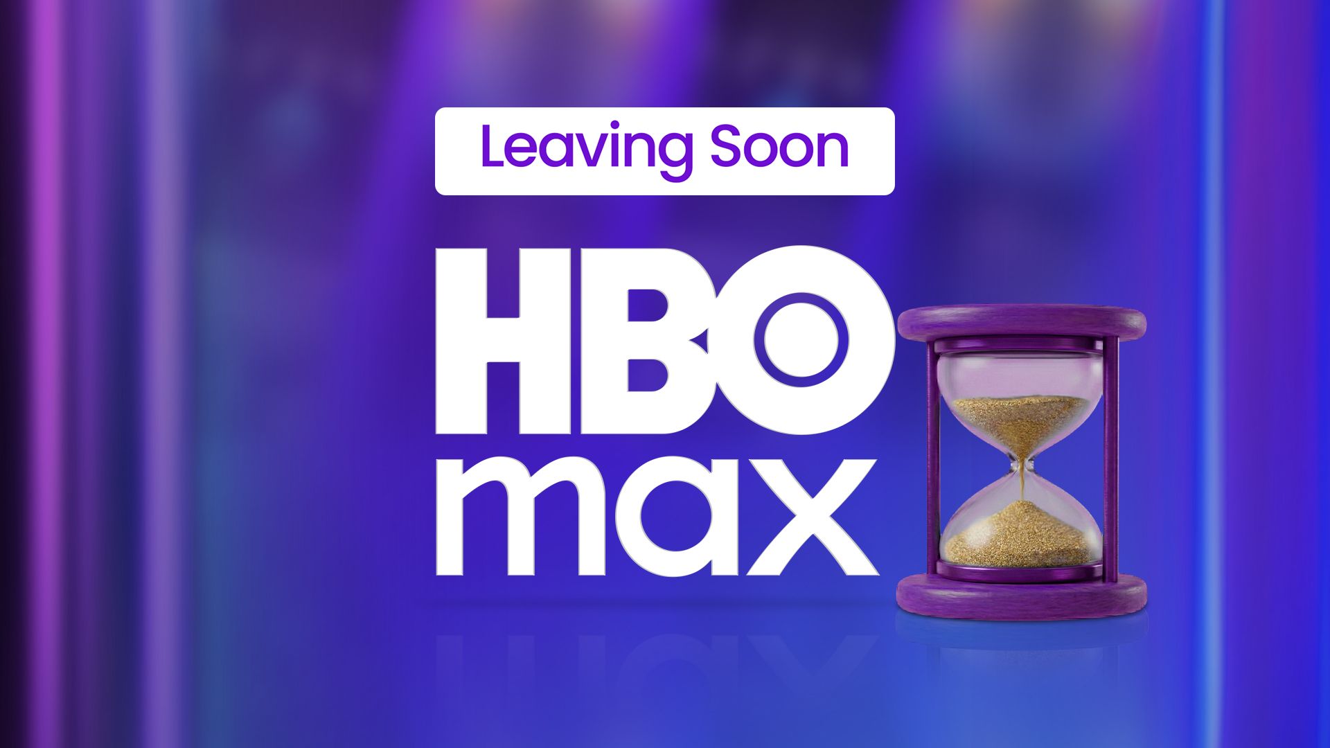 أفلام شهيرة تغادر HBO Max في فبراير 2026 (القائمة)