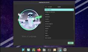 Installing-pop-_OS-language-selection-screen-1
