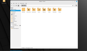 Linux Mint Xfce file manager.