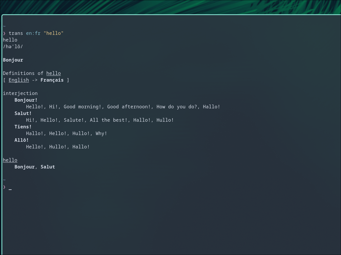 Translating an English word into French using the terminal.