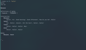 Translating an English word into French using the terminal.