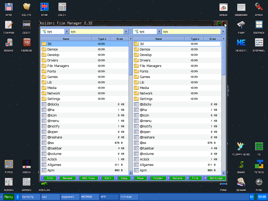 The default file manager on KolibriOS.