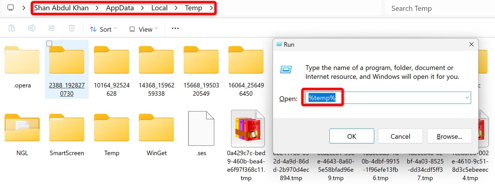 Открытие папки временных файлов в Windows с помощью команды 'Выполнить'.