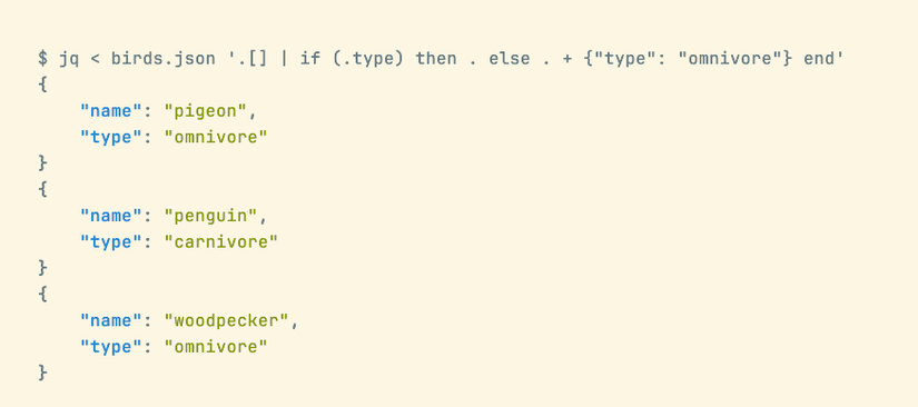 Фильтр с условием подставляет значения для отсутствующих свойств объекта.