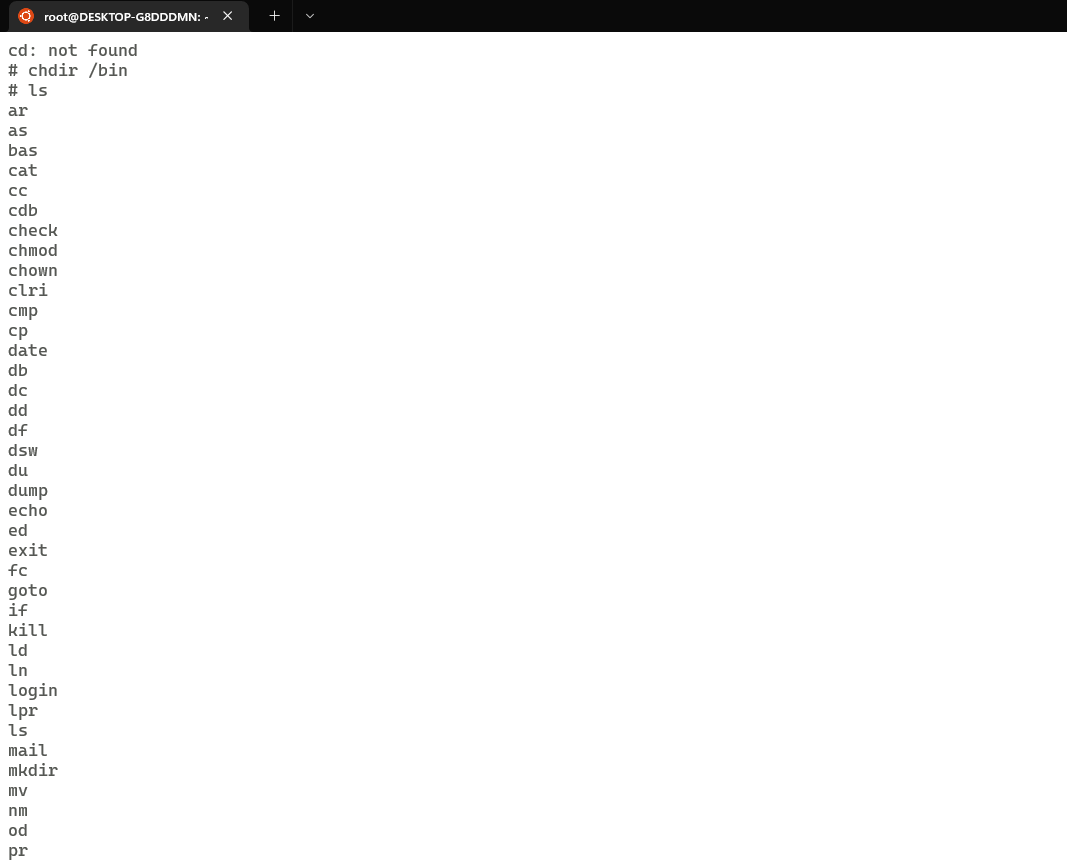 Listing the UNIX binaries.