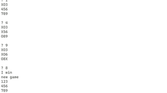 The computer won a round of tic tac toe.