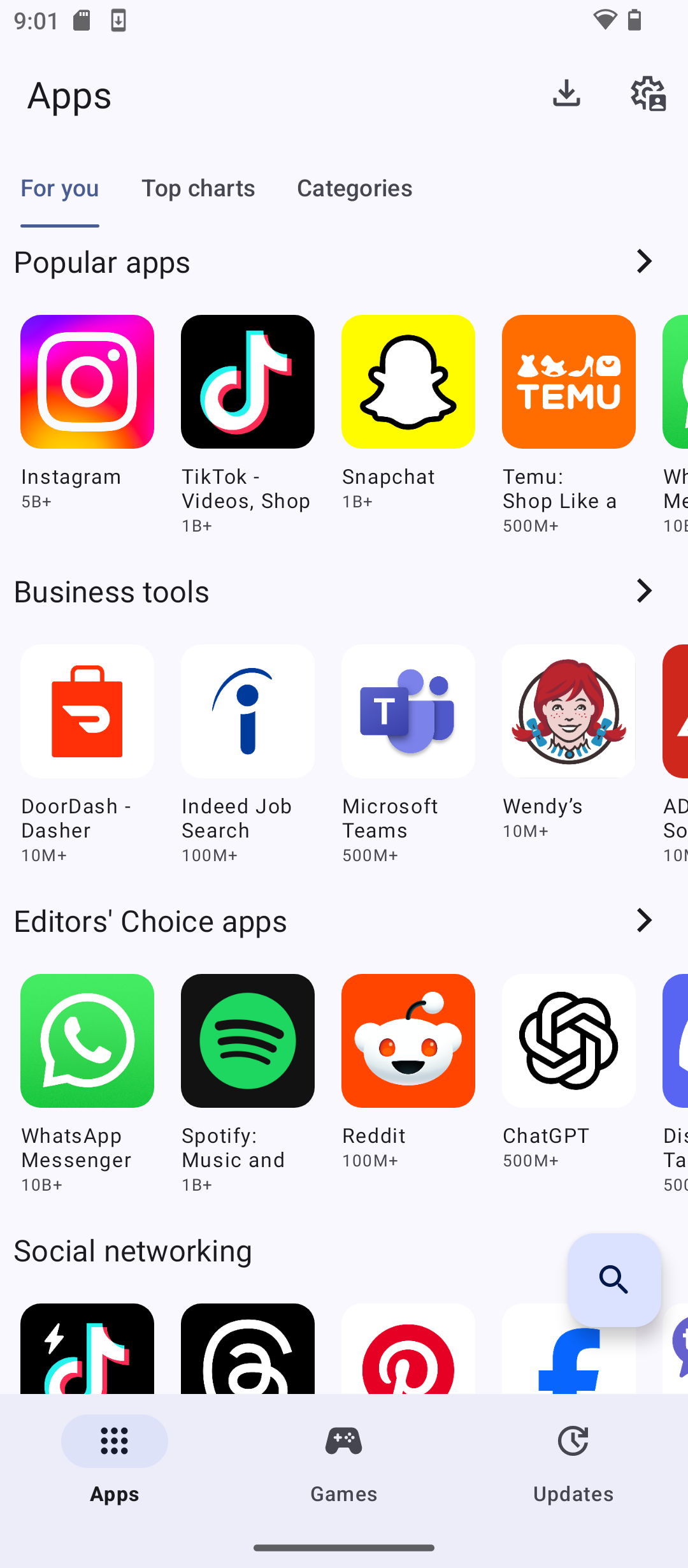 Aurora Store home page. 