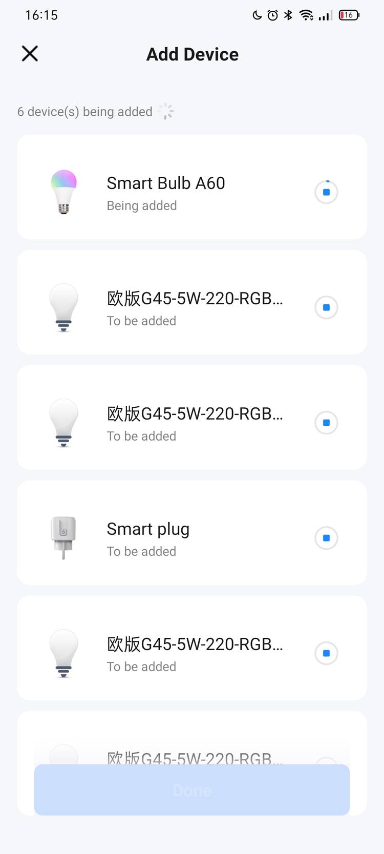 Adding several IoT devices to Wi-Fi at once.