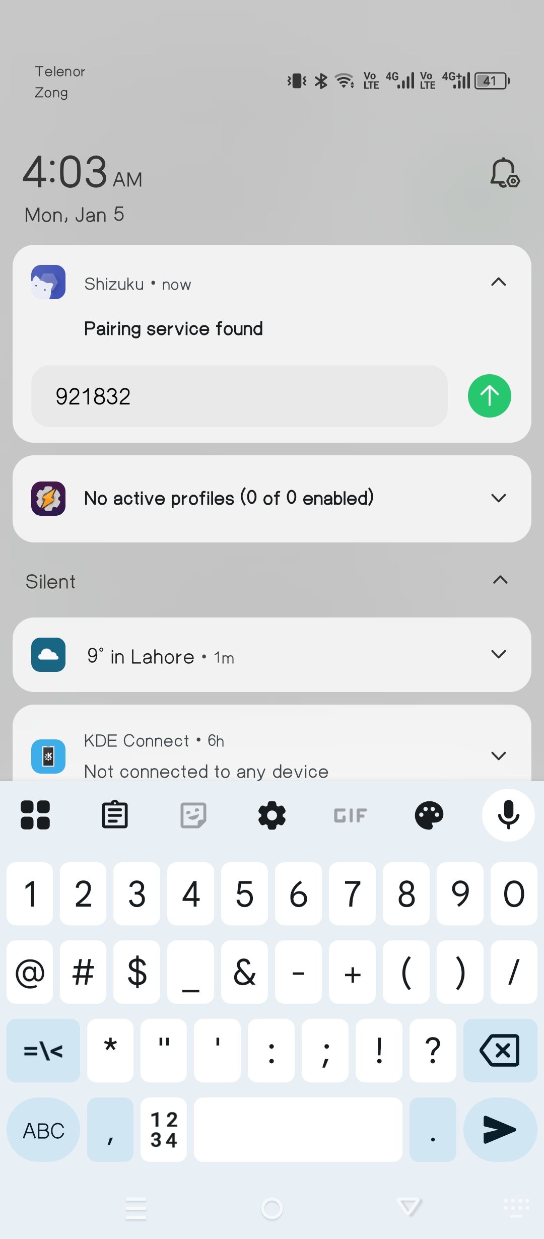 Pairing Shizuku with a passcode.