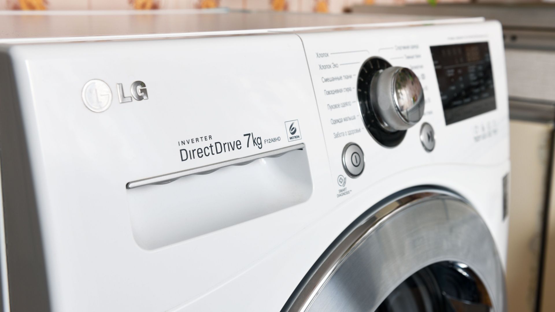 أسرار الأجهزة المنزلية الحديثة: 4 تقنيات غيرت القواعد (2026)