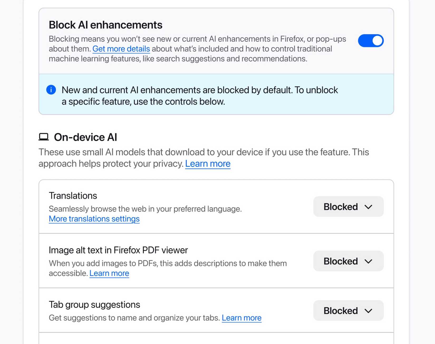 Страница настроек AI-контроля Firefox