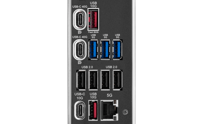 Rear I/O panel on an MSI motherboard.