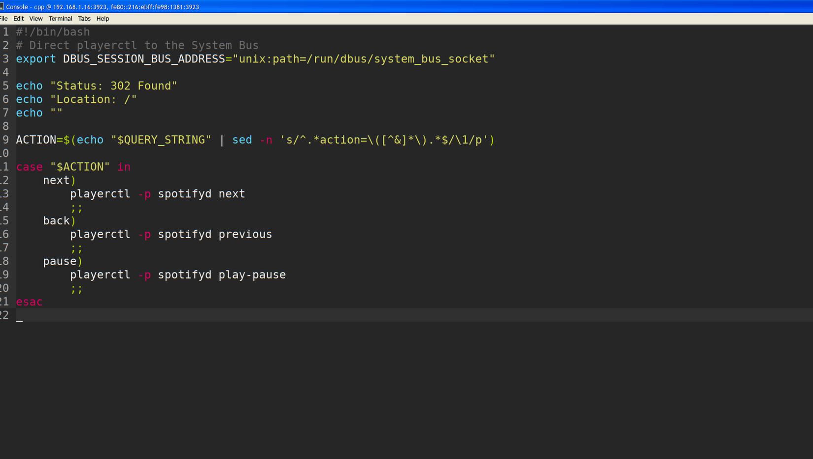 Миниатюрная консольная утилита для управления проигрывателями через shell-команды.
