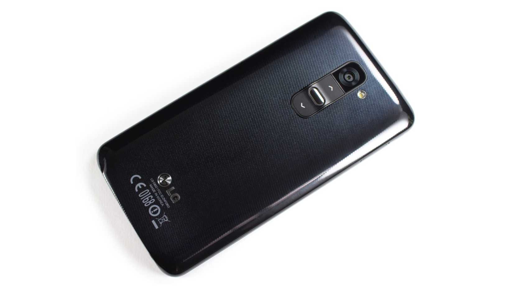 The back side of an LG G2. 