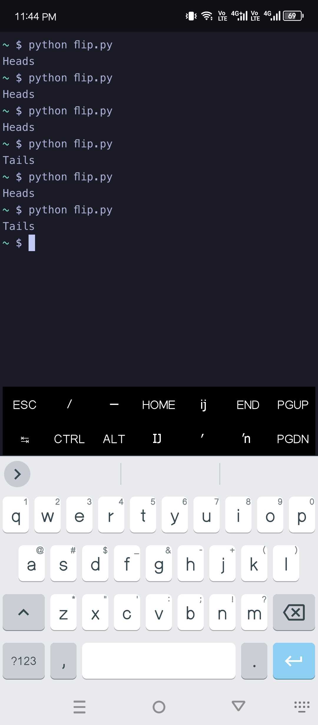 Python script that simulates coin flips.