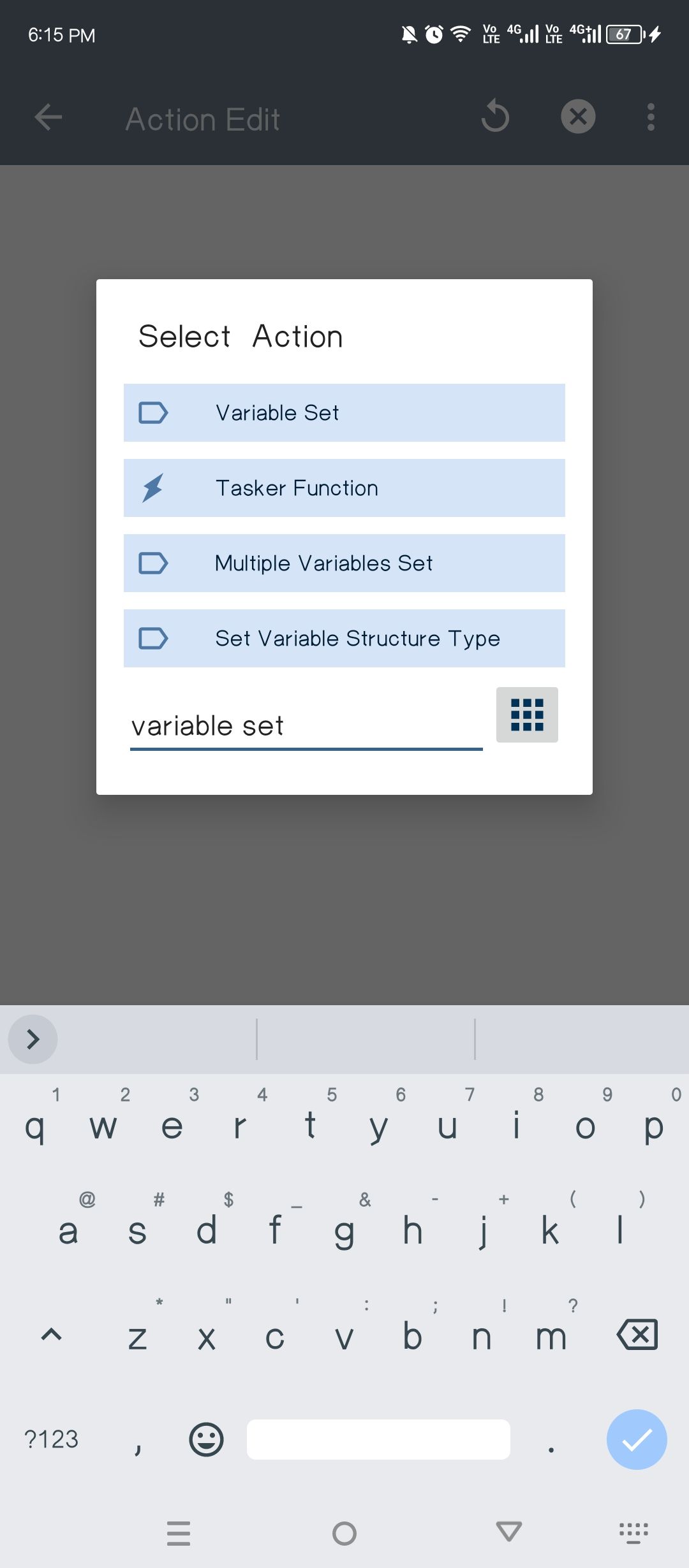Creating a new variable to update the last unlock snapshot.