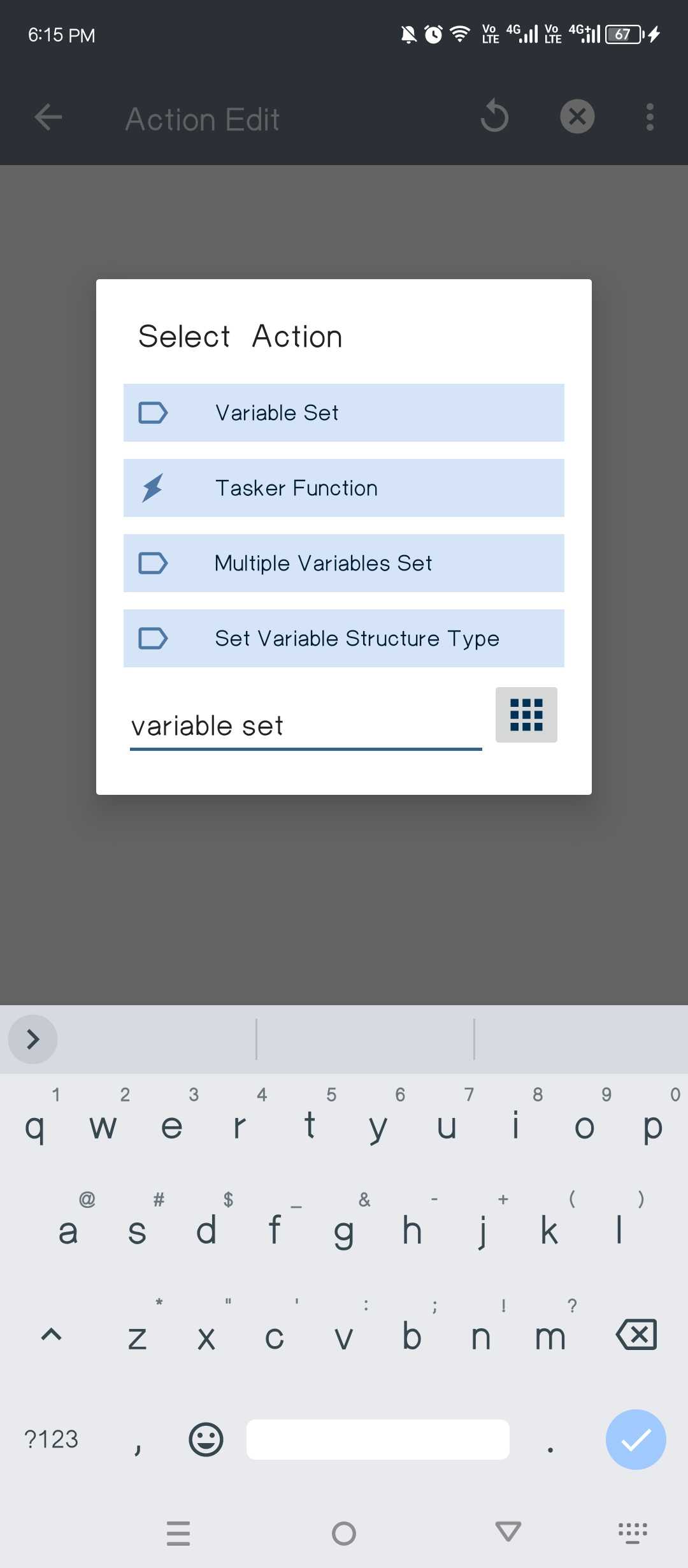 Creating a new variable to update the last unlock snapshot.