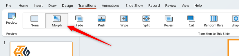 Microsoft PowerPoint の[トランジション]タブにある[モーフ]ボタン。