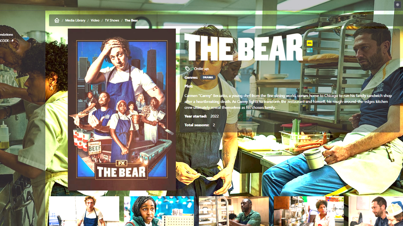 ইউনিভার্সাল মিডিয়া প্লেয়ার ইন্টারফেস।