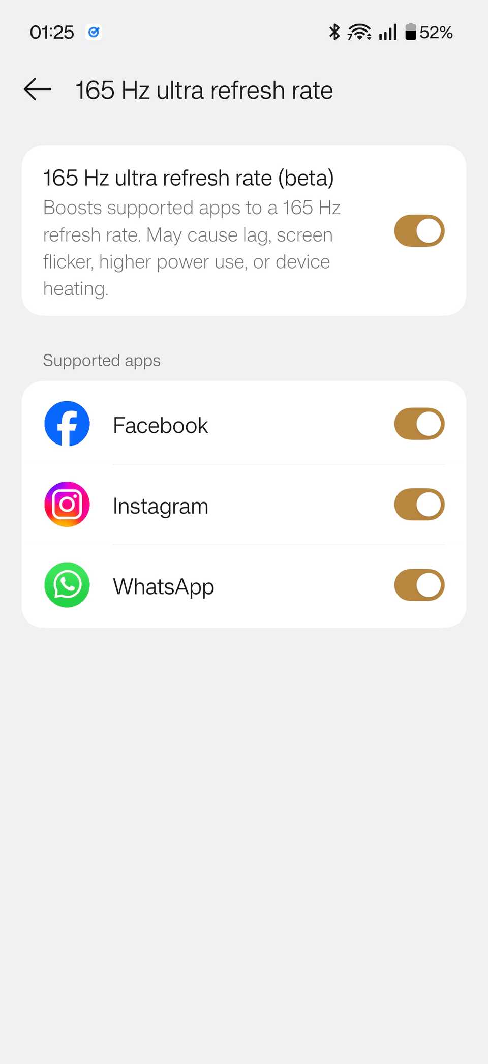 165Hz対応アプリの例