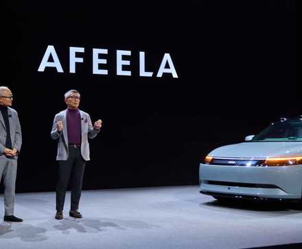 Shot of the Afeela 1 sedan on stage at CES 2025