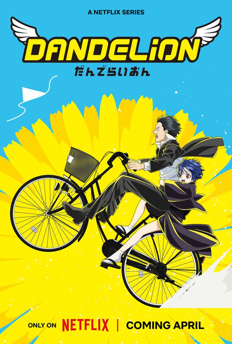Teaser image for Dandelion on Netflix.