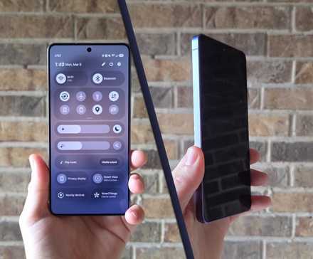 Galaxy S26 Privacy Screen