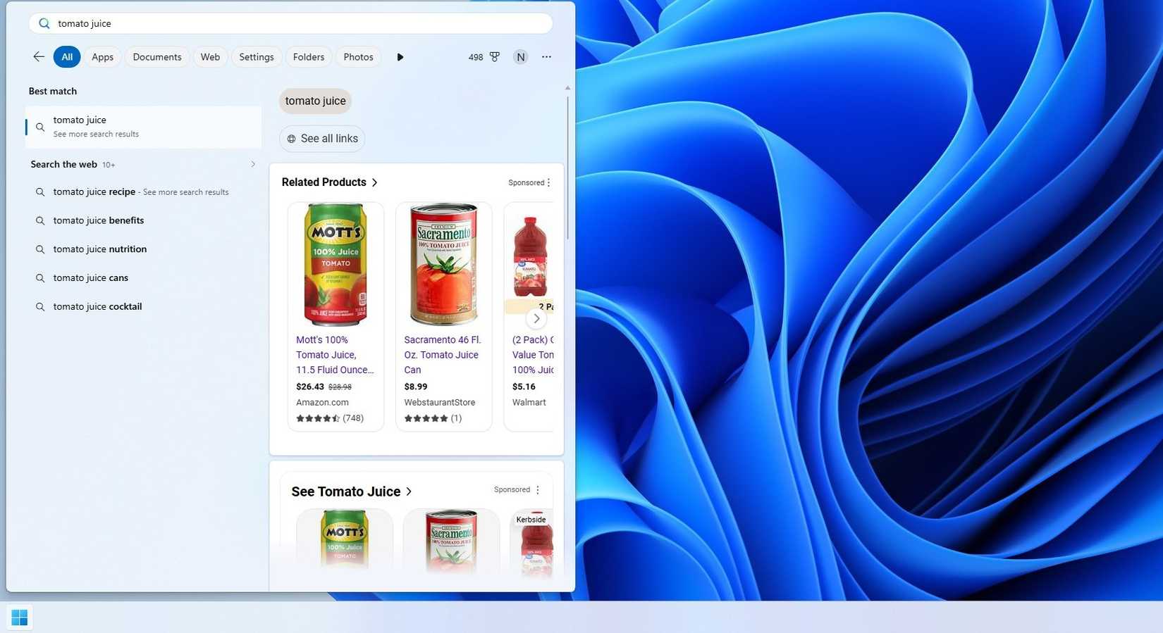 Windowsのスタートメニューに表示されるBing検索結果