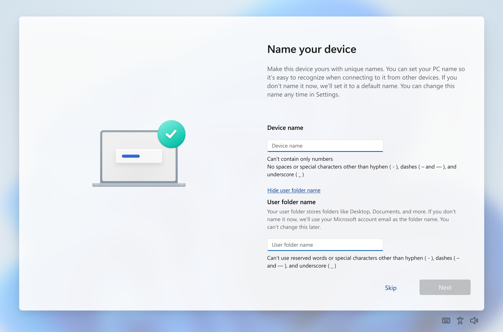 Home folder text field in Windows Configuration