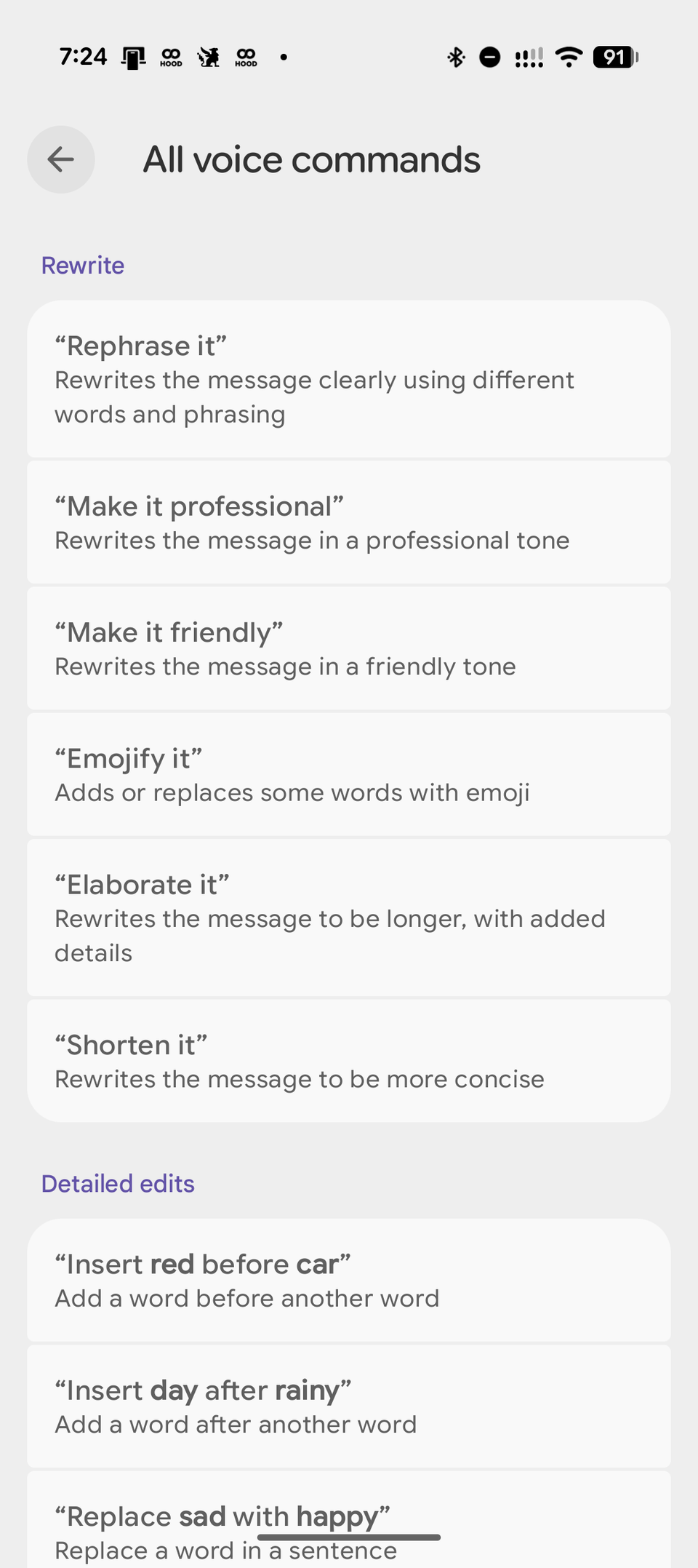 Gboardの音声入力コマンド例