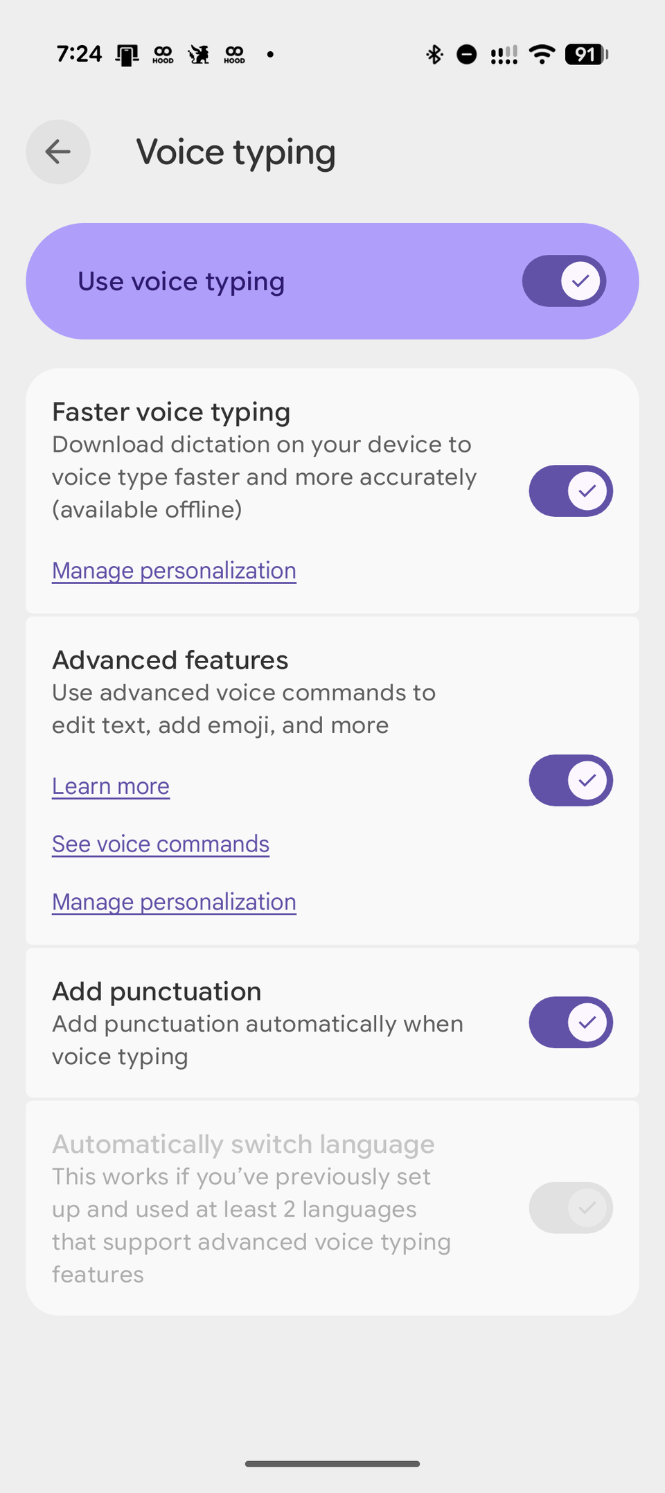 Pixel版Gboardの音声入力設定画面